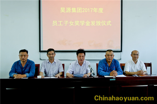 sunbet官网-不凡成就非凡,相信品牌的力量