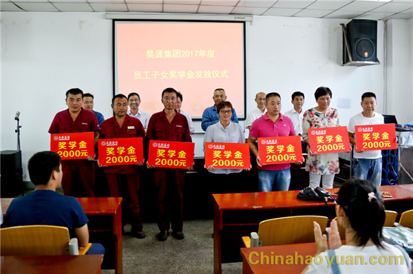 sunbet官网-不凡成就非凡,相信品牌的力量