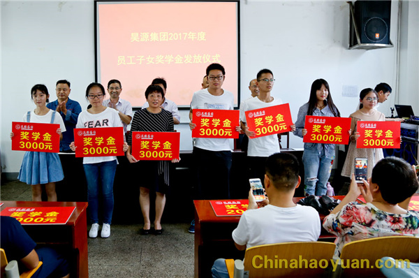 sunbet官网-不凡成就非凡,相信品牌的力量